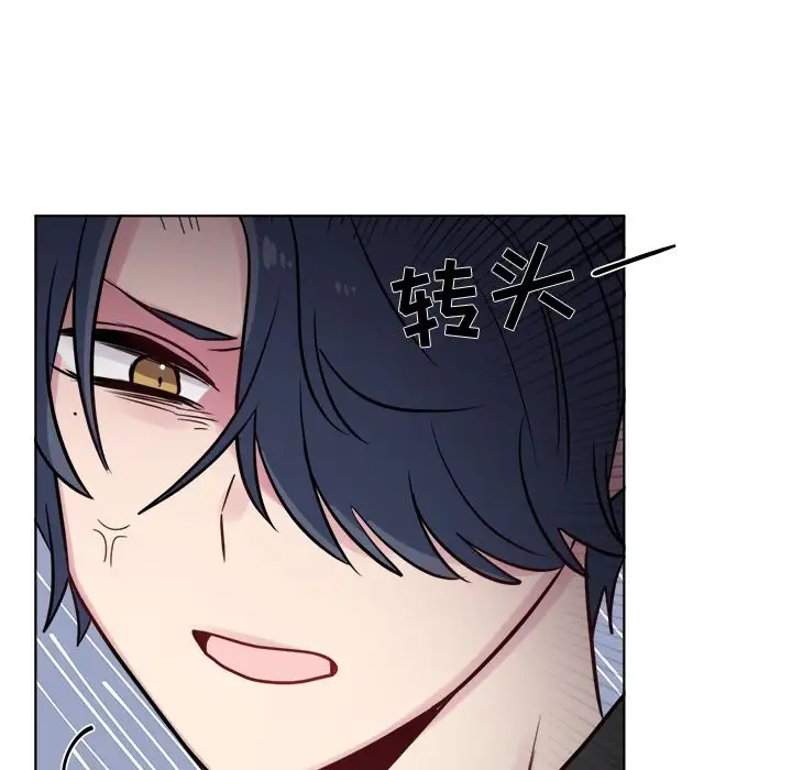 以爱为画第25章