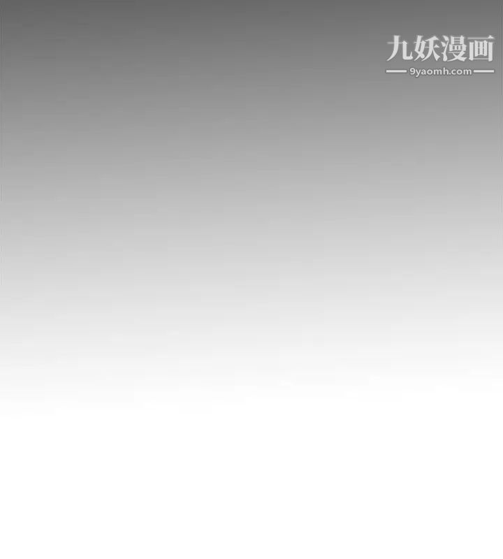 30cm立約人第19話-魔界特訓