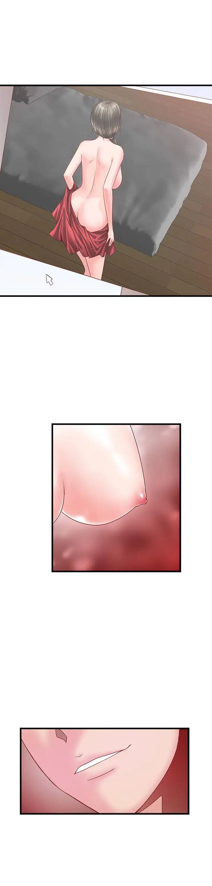 下女,初希第2话-没穿内衣的家政妇