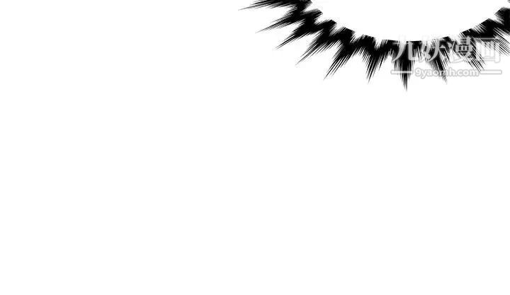 30cm立约人第23话-恶魔尊严