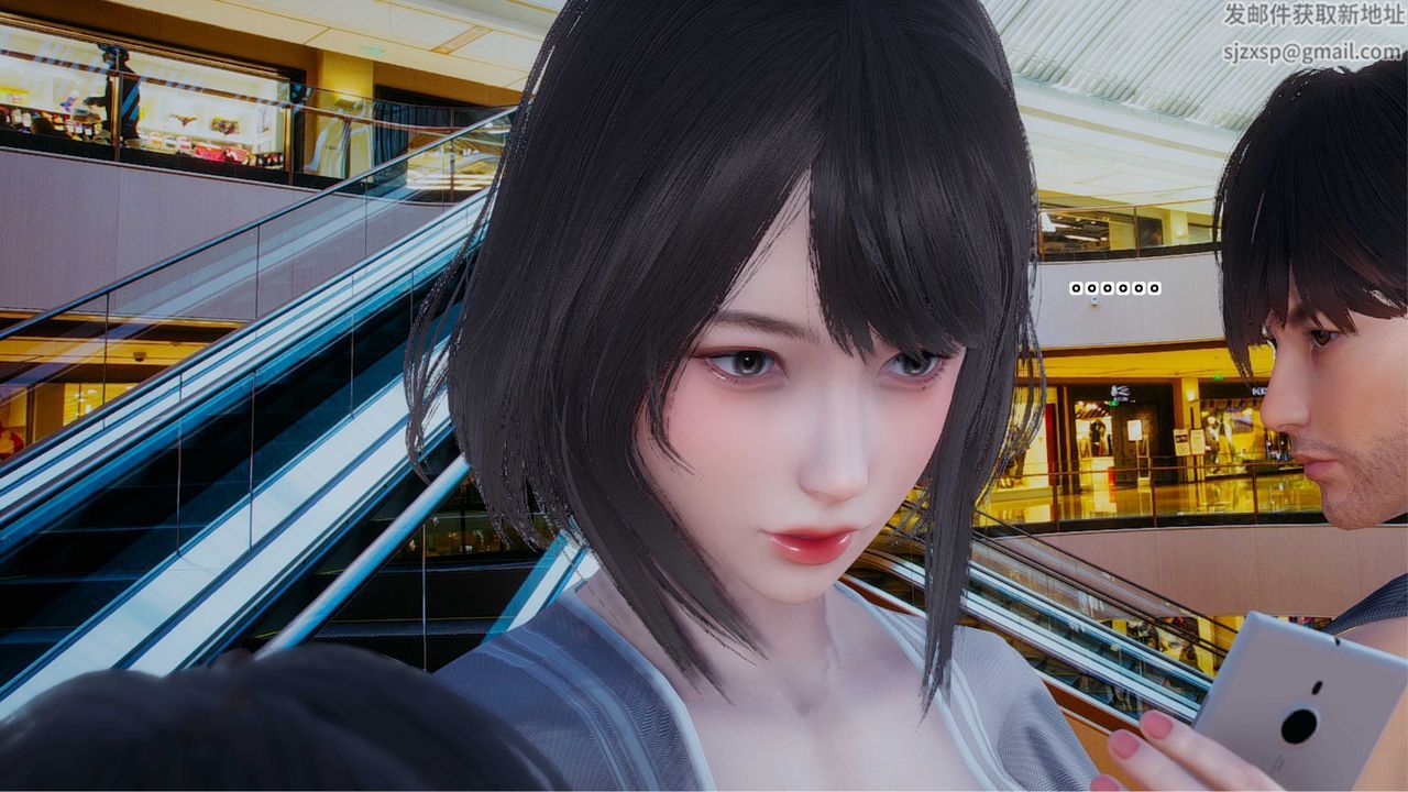 [3D]我的老婆黄雅岩第09话