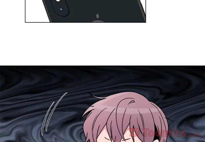 以爱为画第27章