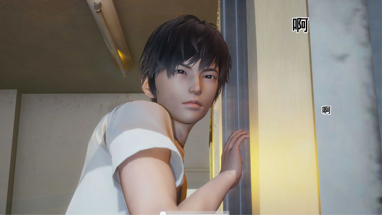 [3D]我的老婆黃雅巖第10話