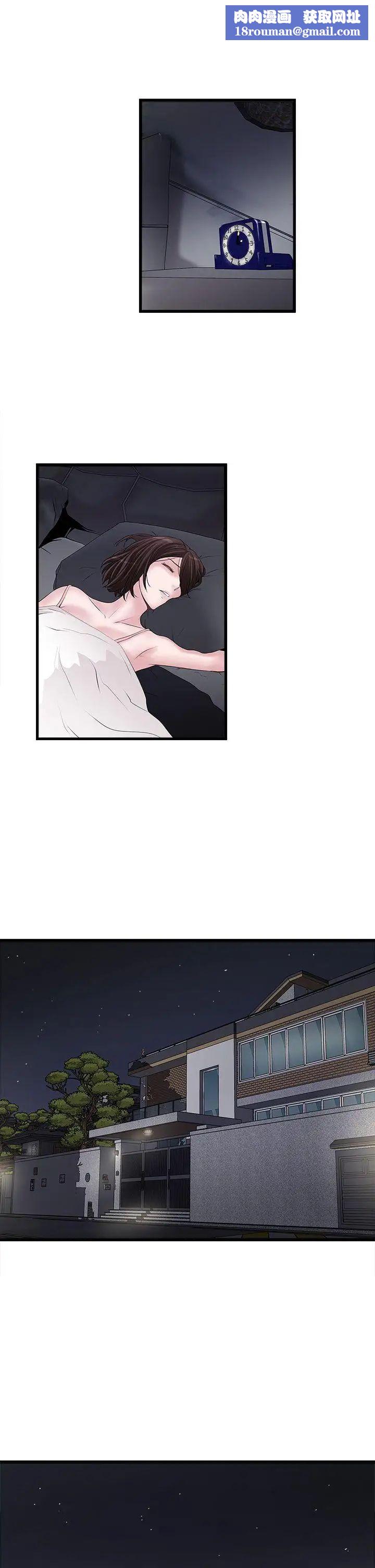 下女,初希第10话-跟老婆以外的人打炮