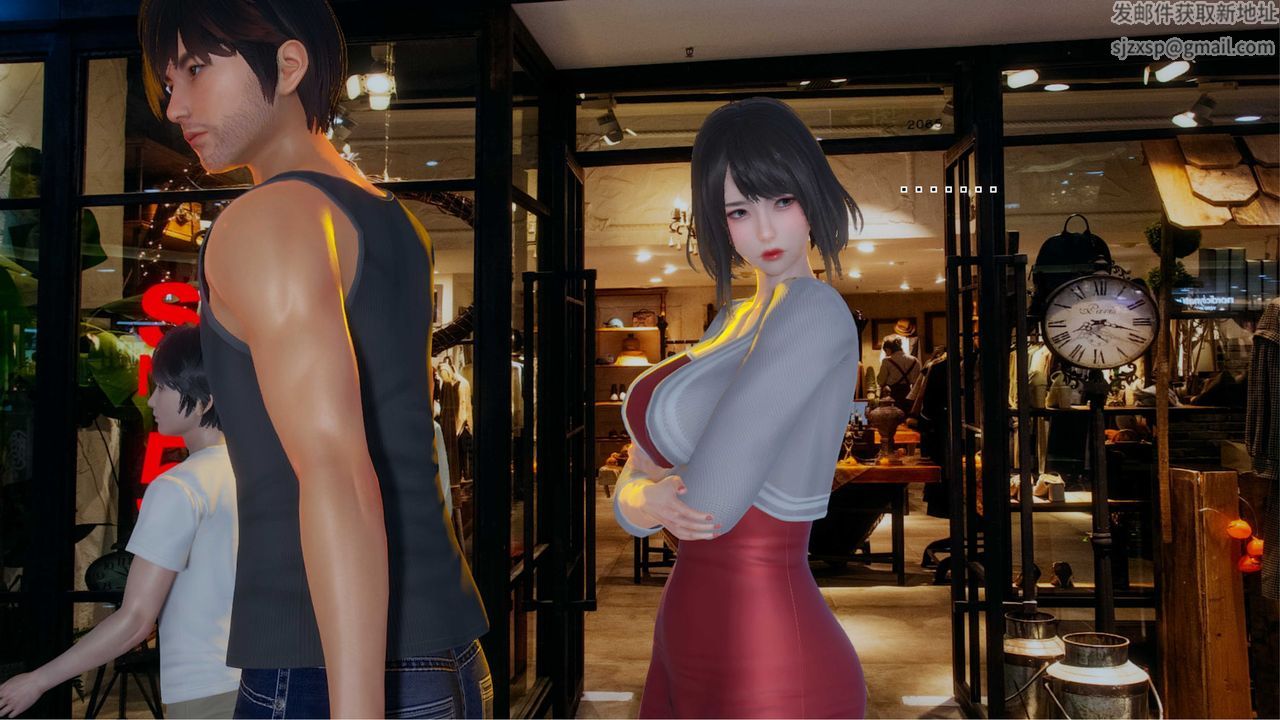 [3D]我的老婆黄雅岩第11话