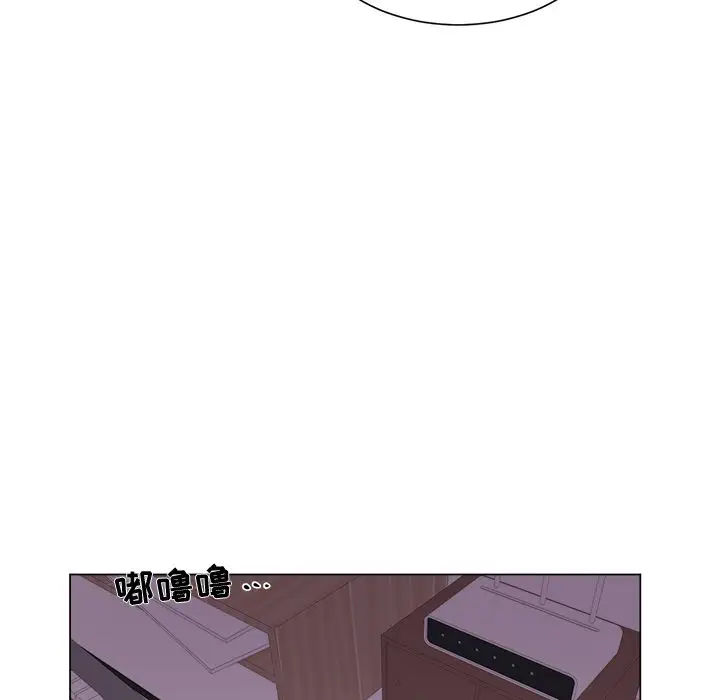 以爱为画第29章