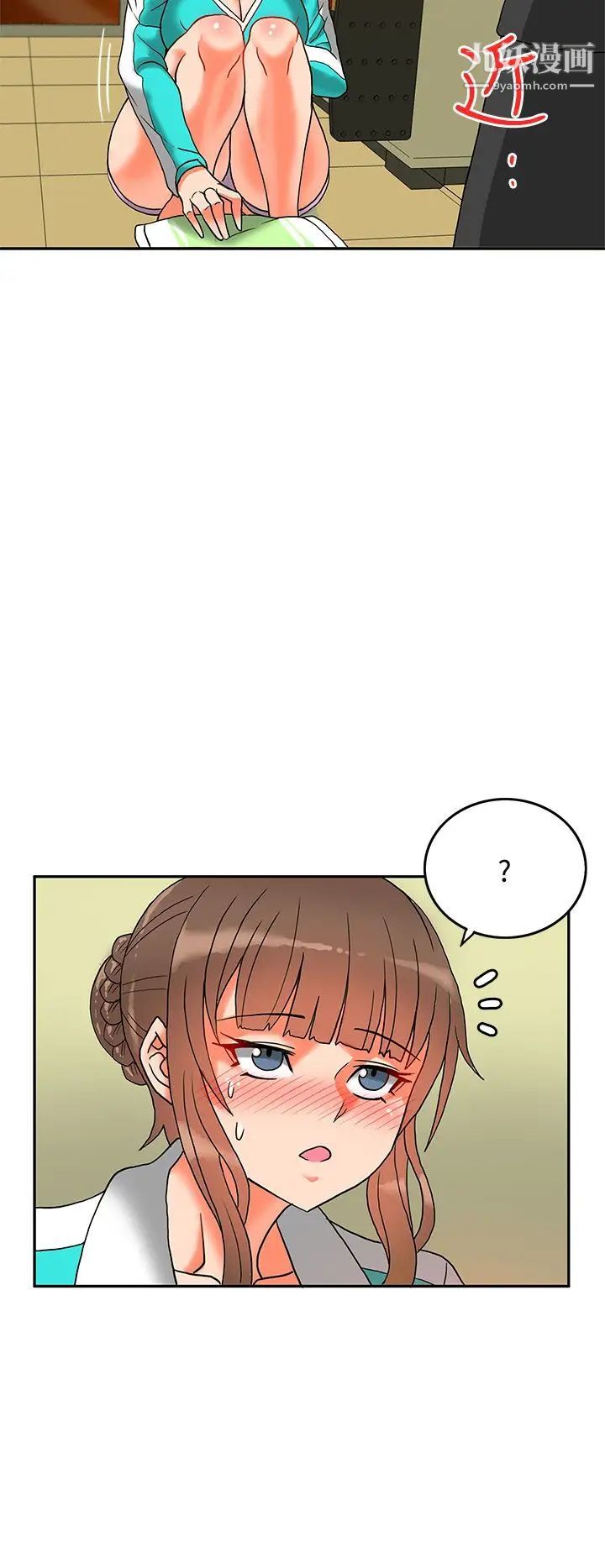 30cm立约人第8话-第2季变态