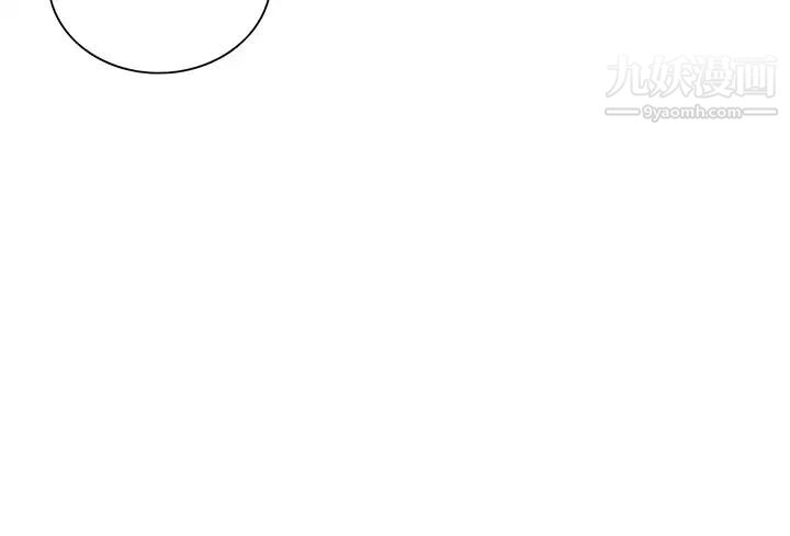 30cm立约人第13话-第2季长幼有序