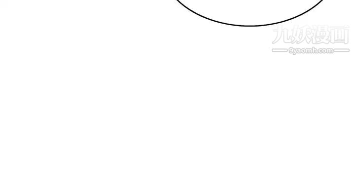 30cm立約人第13話-第2季長幼有序