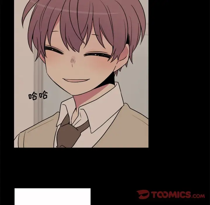 以爱为画第31章