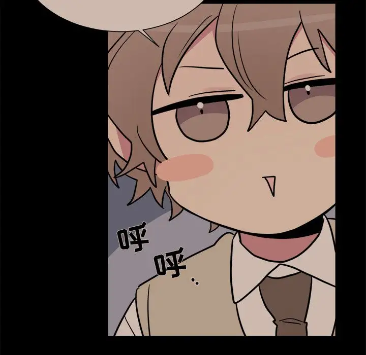 以爱为画第31章