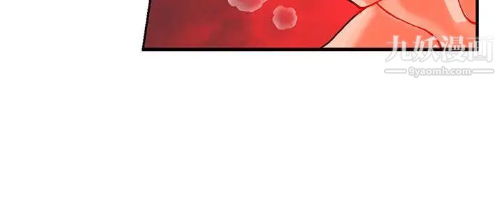 30cm立约人第19话-第2季圣水玛丽亚