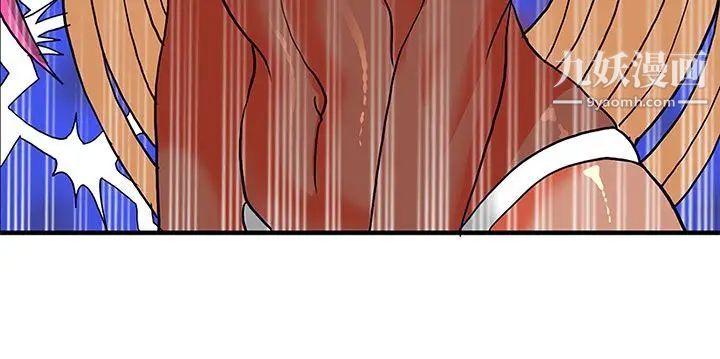 30cm立约人第19话-第2季圣水玛丽亚