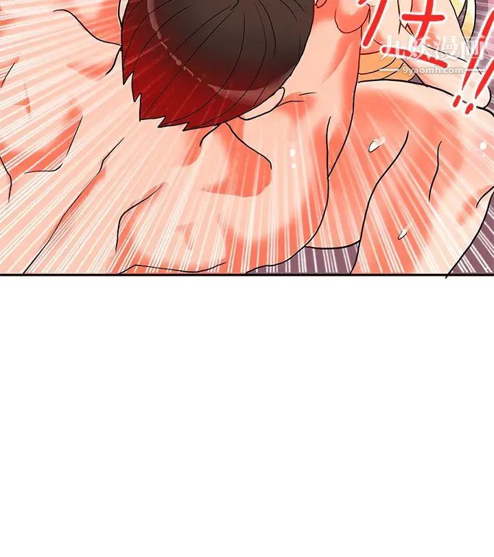 30cm立約人第20話-第2季戰勝