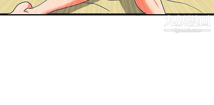 30cm立约人第24话-第2季收回