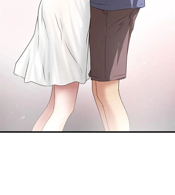 下女,初希第28话-在陌生的地方渴望初希