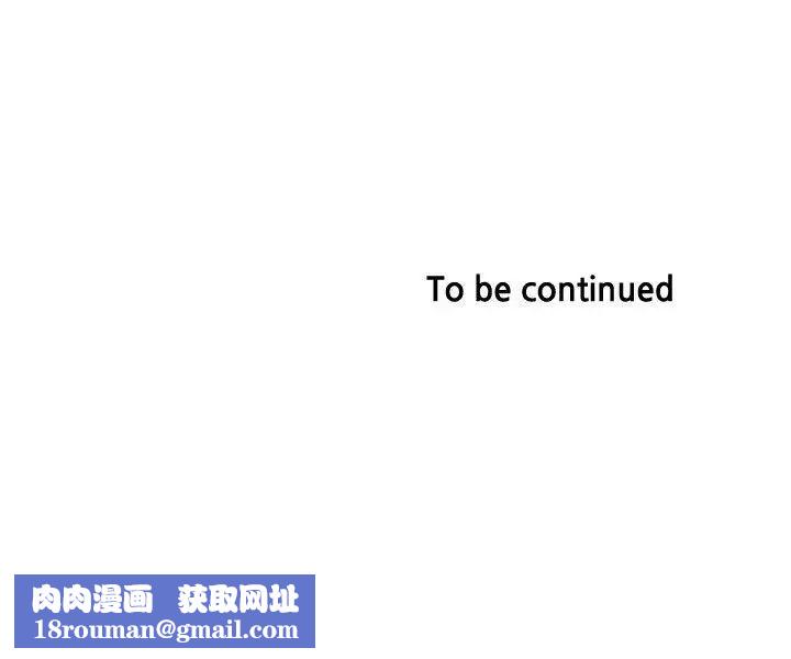 下女,初希第28话-在陌生的地方渴望初希