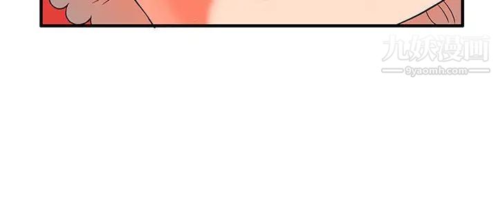 30cm立约人第27话-第2季姜还是老的辣