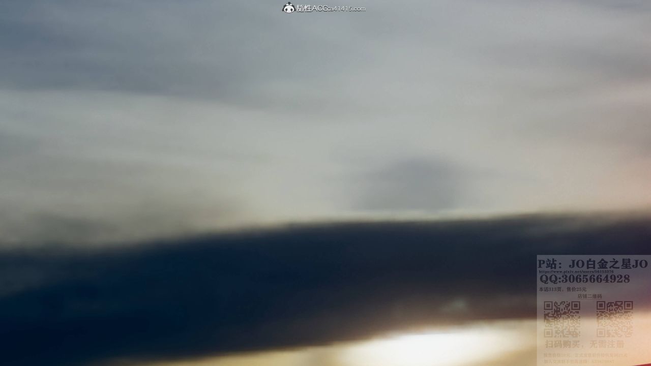 [3D]我的老婆黄雅岩第21话