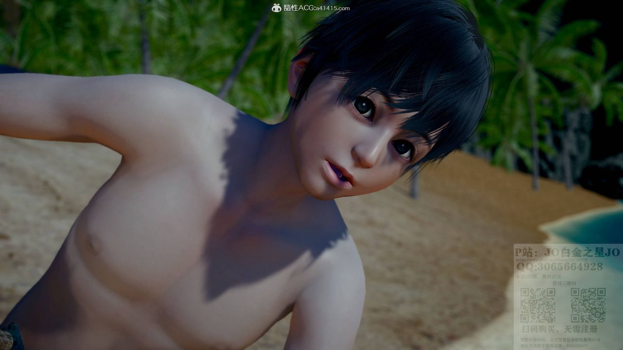 [3D]我的老婆黄雅岩第21话