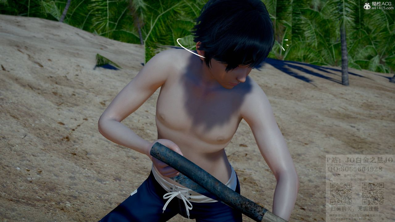 [3D]我的老婆黄雅岩第21话