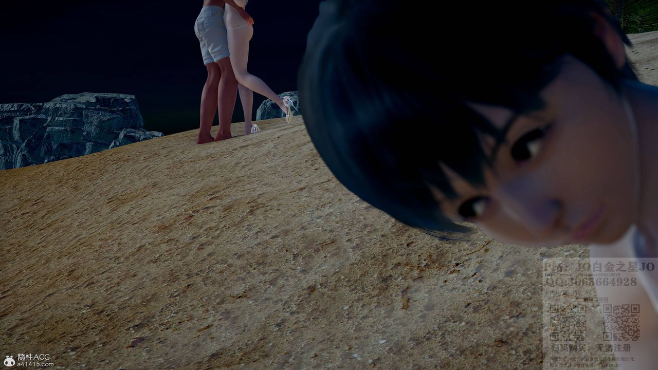 [3D]我的老婆黄雅岩第21话