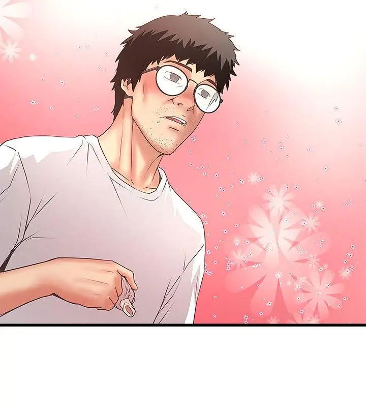 下女,初希第31話-天使般的女人