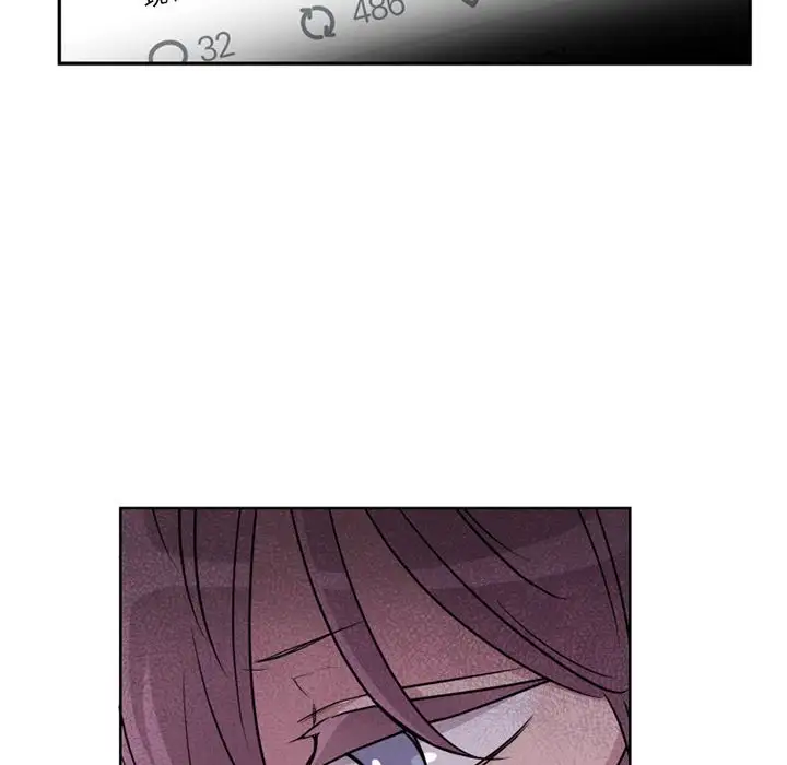 以爱为画第36章