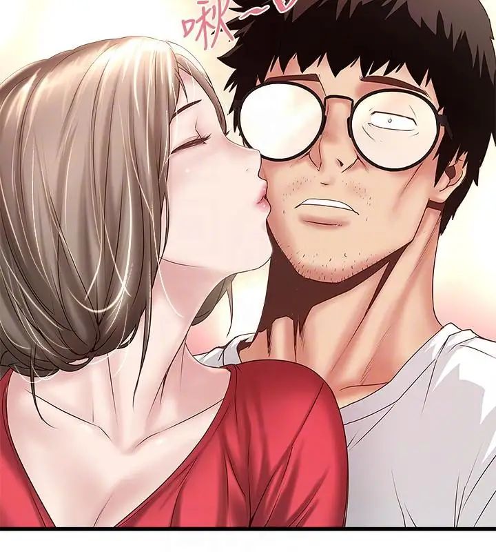 下女,初希第33话-我还要再上一次你老婆