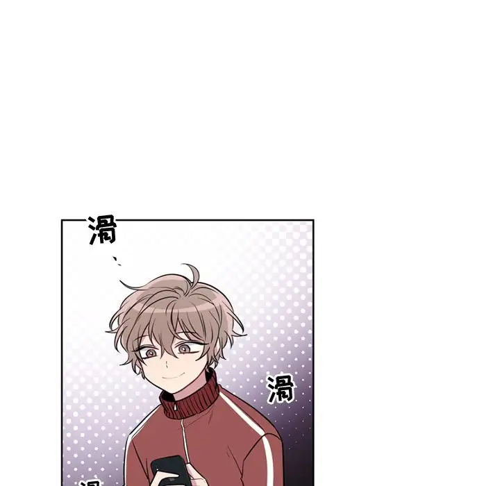 以爱为画第36章