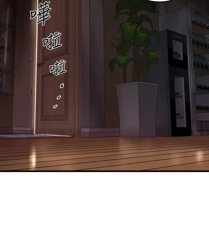 下女,初希第34话-难道少爷对我的身体…