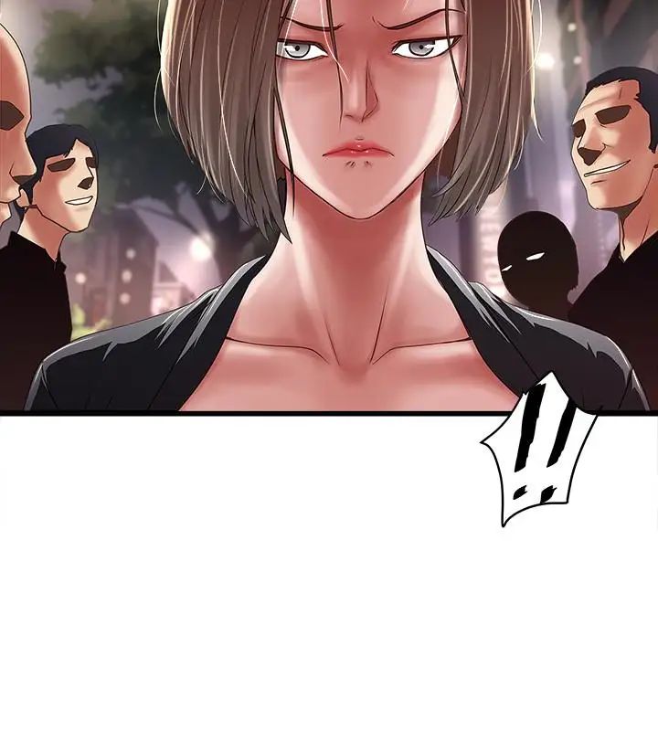 下女,初希第38话-不行,太太要回来了…