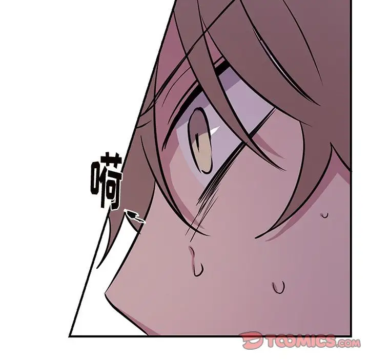 以爱为画第38章