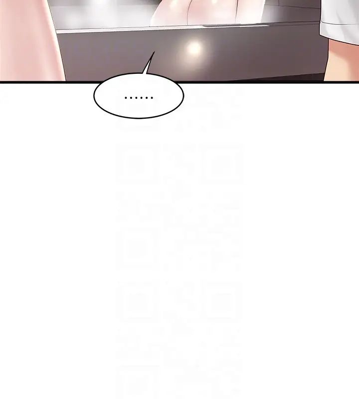 下女,初希第42话-要求内射的帮佣