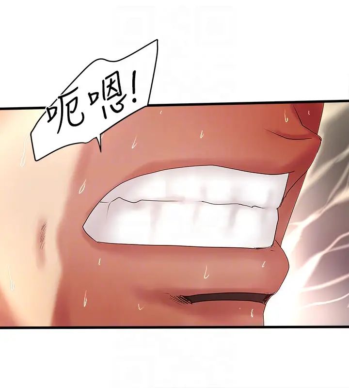 下女,初希第42话-要求内射的帮佣