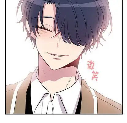 以爱为画第41章