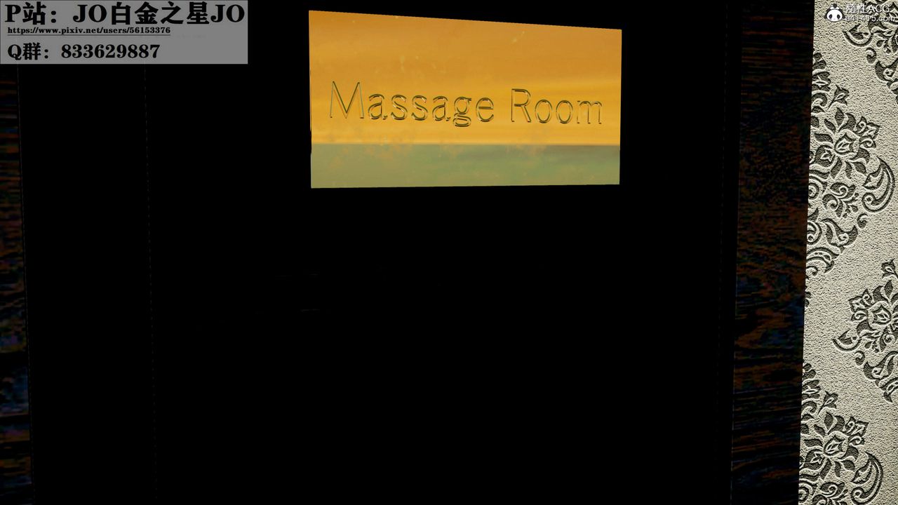 [3D]我的老婆黄雅岩第28话