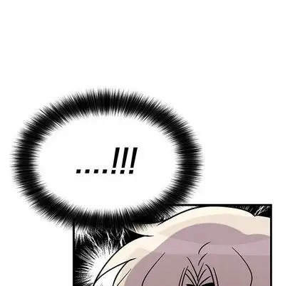 以爱为画第41章