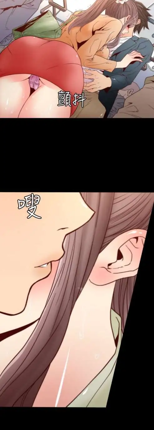 sefirot第1话