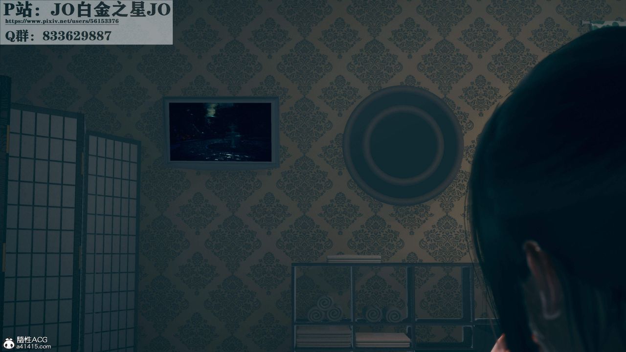 [3D]我的老婆黄雅岩第29话