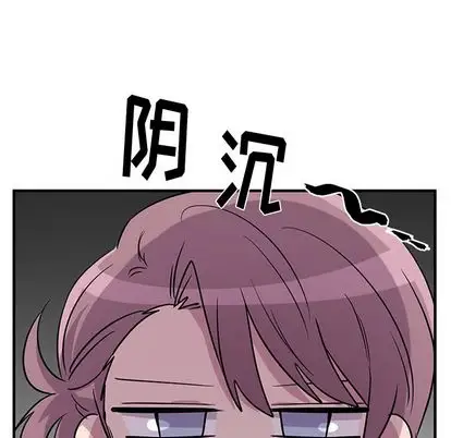 以爱为画第42章