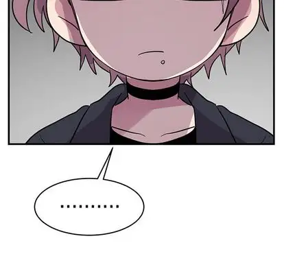 以爱为画第42章