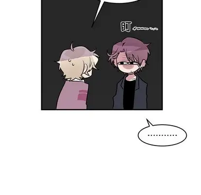 以爱为画第42章