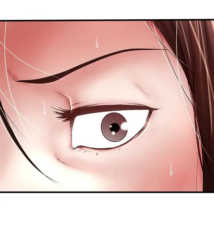 下女,初希第48话-你怎么能对我动手