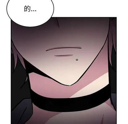 以爱为画第42章