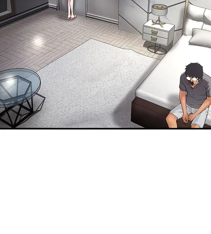 下女,初希第48話-你怎麼能對我動手