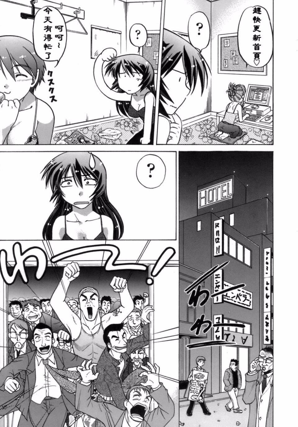 [島本晴海]苺☆TIME[島本晴海]苺☆TIME