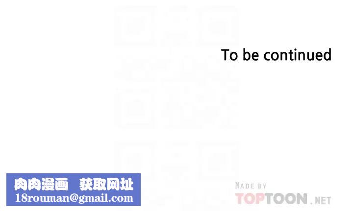 下女,初希第49话-想染指花瑛的男人们