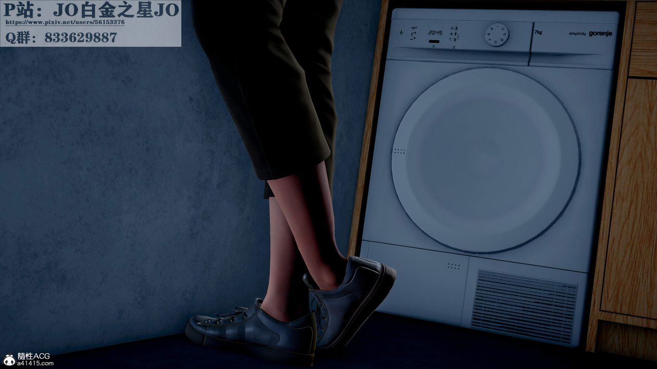 [3D]我的老婆黃雅巖第31話