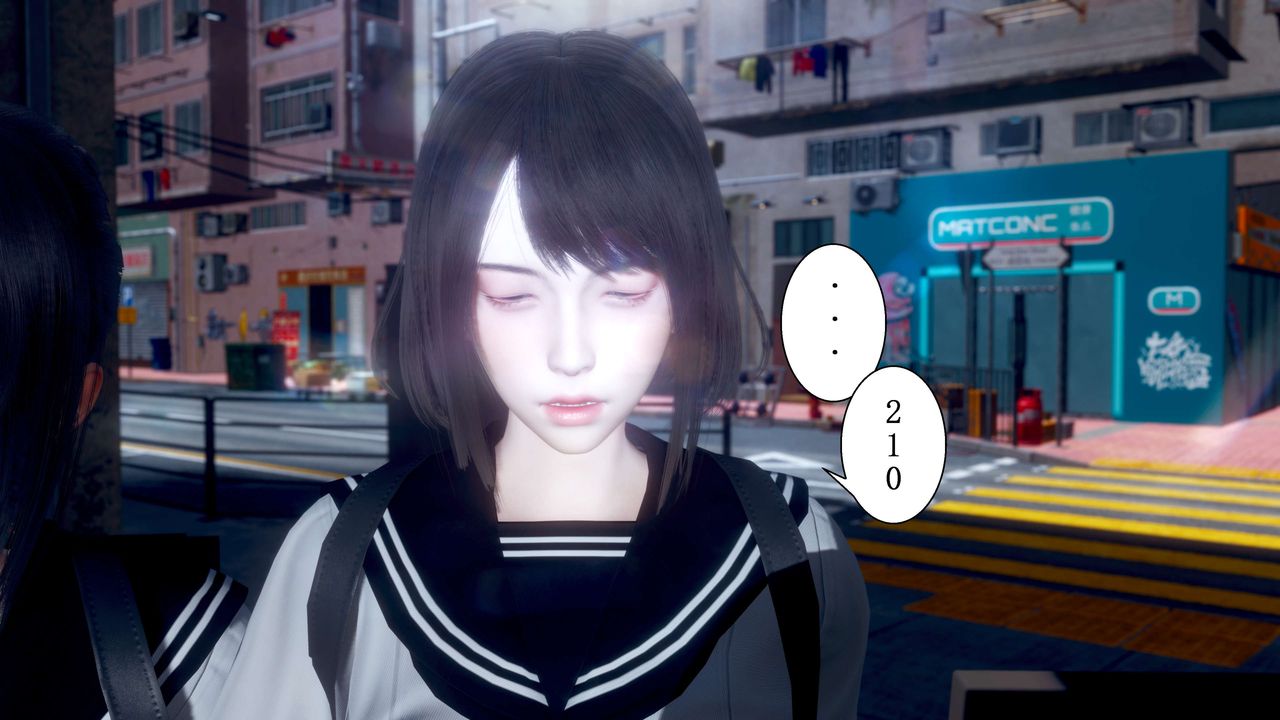 [3D]我的老婆黄雅岩第32话